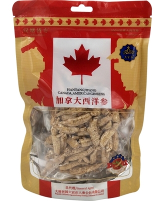 漢塘、濟(jì)方、六官莊西洋參價(jià)格對比 100g(1.5g原尾)西洋參全面解析